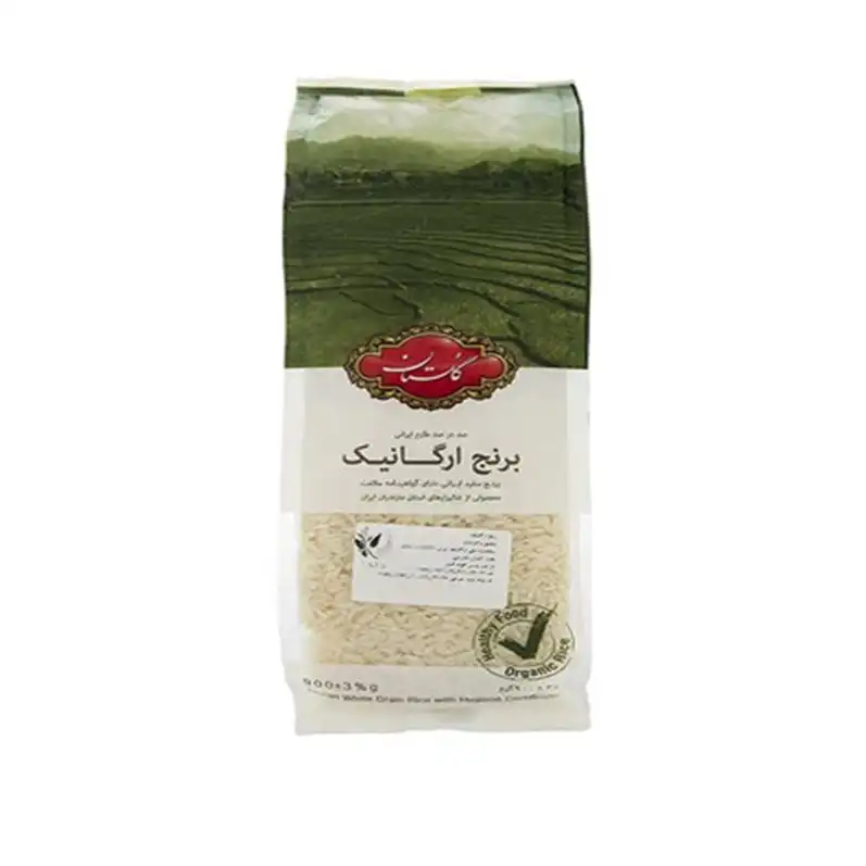 برنج ارگانیک گلستان - 900 گرم